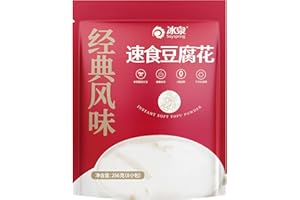 SOYSPRING - Tofu morbido istantaneo in polvere - (1 X 256 G)