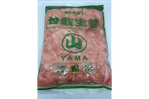 Zenzero Rosa per Sushi in Salamoia YAMA 1,5kg